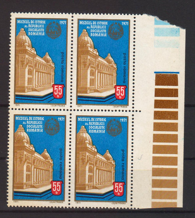 Romania serii in bloc de 4 MNH (TIP A)-Stamps Mall