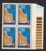 Romania serii in bloc de 4 MNH (TIP A)-Stamps Mall