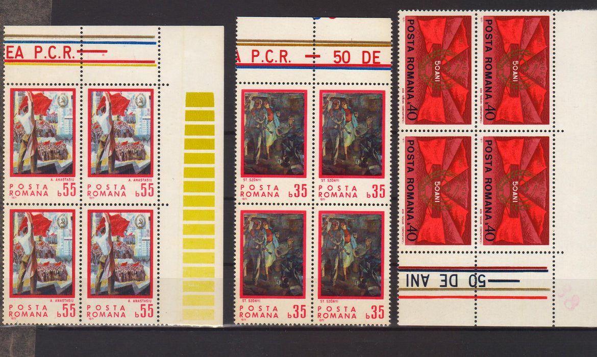 Romania serii in bloc de 4 MNH (TIP A)-Stamps Mall