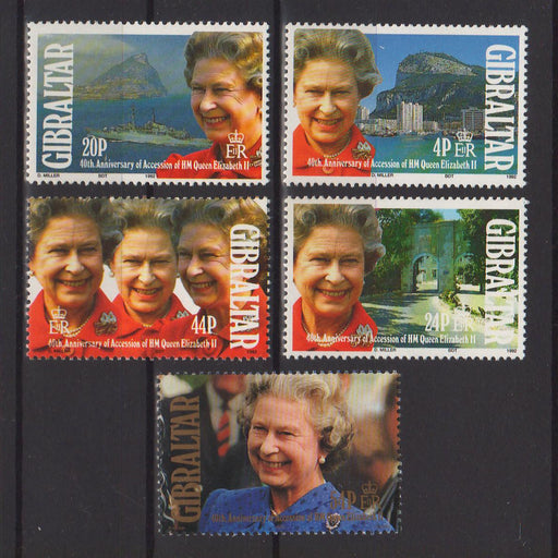 Gibraltar 1992 Queen Elizabeth IIs Accesion to the Throne, 40th Anniversary c.v. 6.55$ - (TIP A) in Stamps Mall
