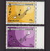 Gibraltar 1985 Musical Symbols c.v. 1.10$ - (TIP A) in Stamps Mall