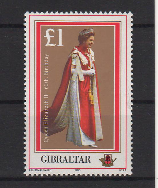 Gibraltar 1986 Elizabeth II 60th Birthday c.v. 2.50$ - (TIP A) in Stamps Mall