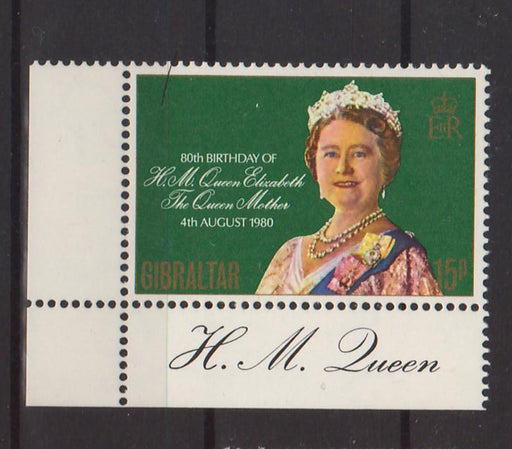 Gibraltar 1980 Queen Elizabeth Birthday Issue c.v. 0.35$ - (TIP A) in Stamps Mall