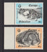 Gibraltar 1983 EUROPA c.v. 0.80$ - (TIP A) in Stamps Mall
