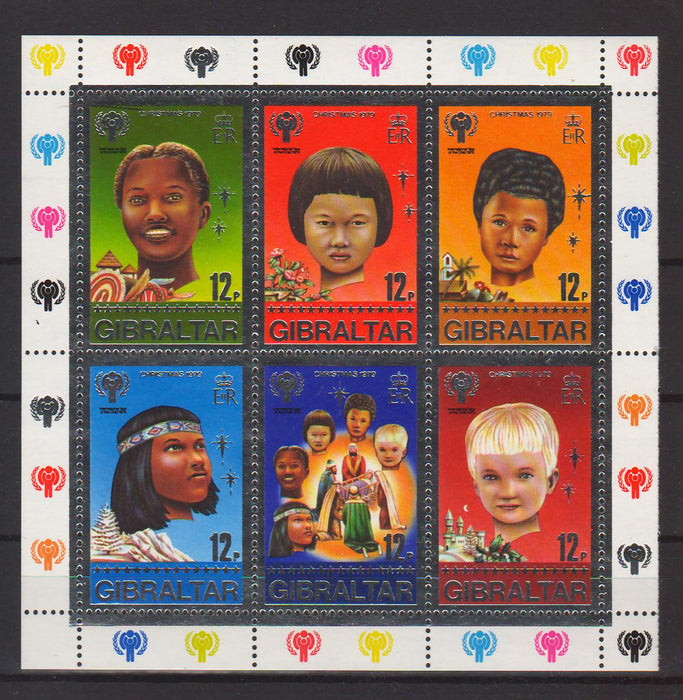 Gibraltar 1979 Children, IYC Emblem block of 6 c.v. 1.75$ - (TIP A) in Stamps Mall