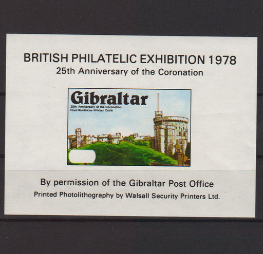 Gibraltar 1978 British Philatelic Exibition souvenir sheet imperforate - (TIP A) in Stamps Mall