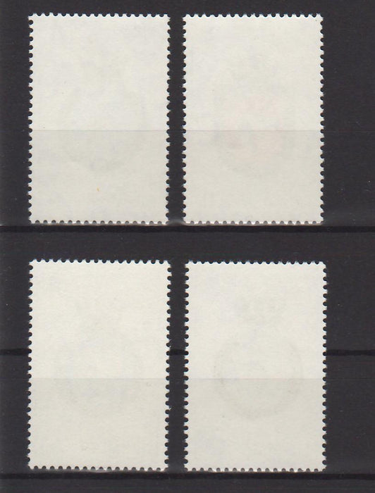 Gibraltar 1984 Royal Navy Crest Type of 1982 c.v. 10.50$ - (TIP A) in Stamps Mall