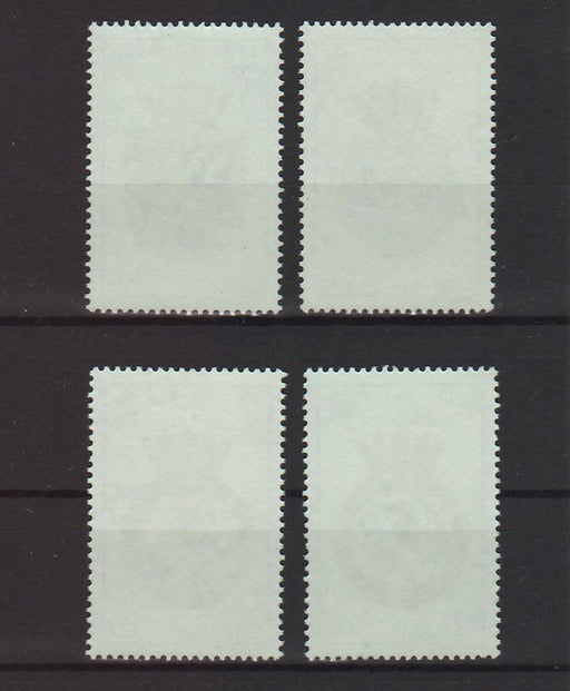 Gibraltar 1986 Royal Navy Crest Type of 1982 c.v. 11.75$ - (TIP A) in Stamps Mall