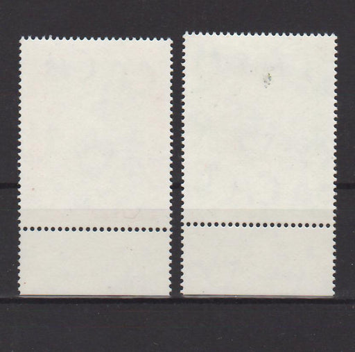 Gibraltar 1984 EUROPA Postal and Telecommunication Links c.v. 0.90$ - (TIP A) in Stamps Mall