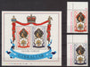 Gibraltar 1977Elizabeth II and Royal Crest serie + colita c.v. 3.75$ - (TIP A) in Stamps Mall