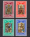 Gibraltar 1976 Christmas Holy Family c.v. 2.00$ - (TIP A) in Stamps Mall
