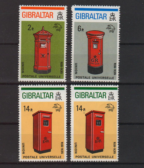 Gibraltar 1974 UPU Centenary c.v. 1.10$ - (TIP A) in Stamps Mall