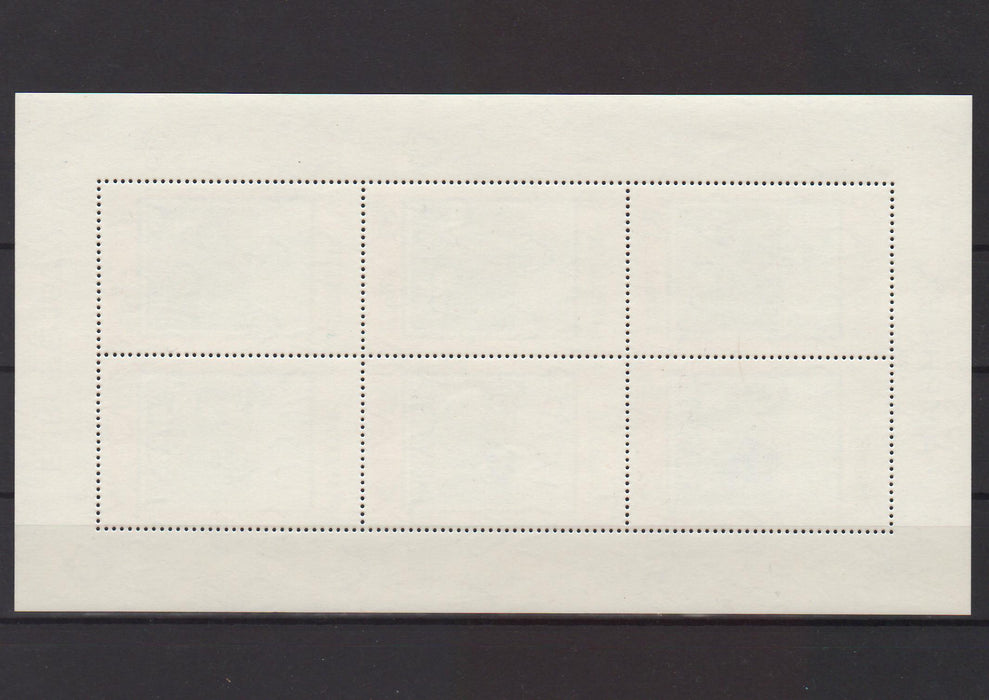 Gibraltar 1977 AMPHILEX sheets of 6 c.v. 10.00$ - (TIP A) in Stamps Mall