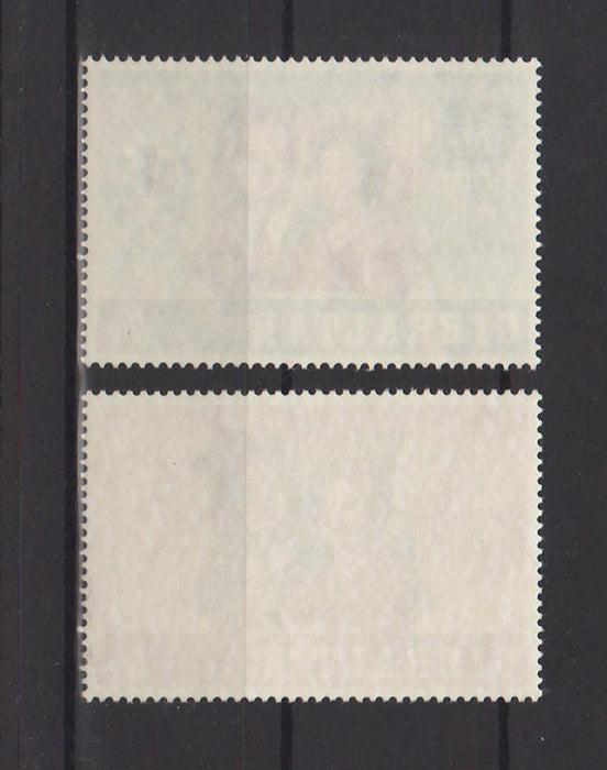 Gibraltar 1972 Silver Wedding Issue c.v. 0.50$ - (TIP A) in Stamps Mall