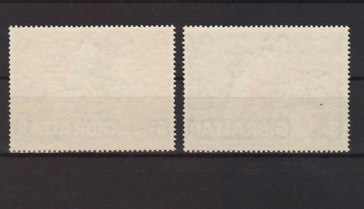 Gibraltar 1971 Christmas c.v. 1.20$ - (TIP A) in Stamps Mall