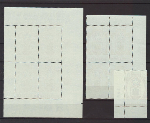 Gibraltar 1976 American Bicentenary Emblem single + block x4 + souvenir sheet c.v. 9.00$ - (TIP A) in Stamps Mall