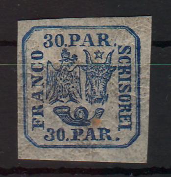 Romania 1864 Principatele Unite 30PAR tipar de masina tip II (TIP D) in Stamps Mall