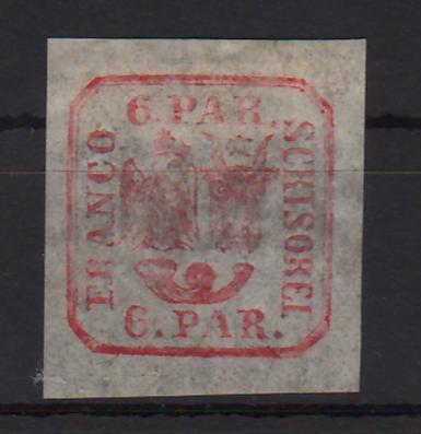 Romania 1864 Principatele Unite 6PAR tipar de masina (TIP C) in Stamps Mall