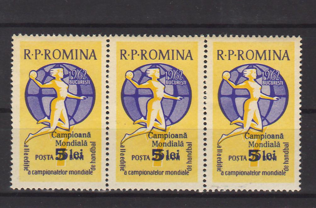 Romania 1962 Campioana mondiala handbal feminin triptic supratipar (TIP A)