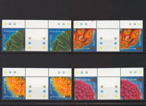 Hong Kong 1994 Corals pairs c.v. 6.00$ - (TIP A) in Stamps Mall
