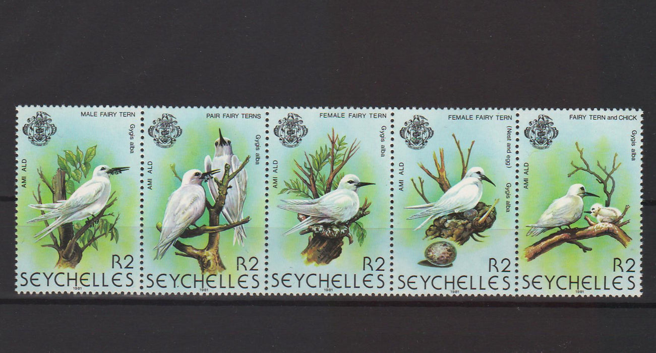 Seychelles 1982 Birds Strip of 5 c.v. 17.50$ - (TIP B)