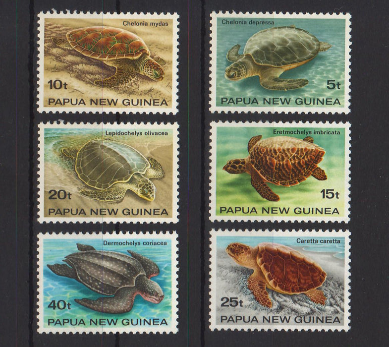 Papua New Guinea 1984 Turtles c.v. 4.65$ - (TIP A) in Stamps Mall
