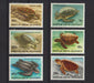 Papua New Guinea 1984 Turtles c.v. 4.65$ - (TIP A) in Stamps Mall