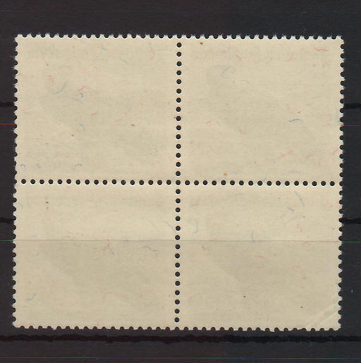 Liechtenstein 1947 Golden Eagle block of 4 c.v. 17.00$ - (TIP A) in Stamps Mall