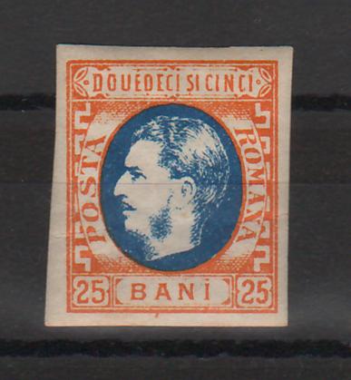 Romania 1869 Carol I cu favoriti 25B portocaliu si albastru T3 (TIP C)