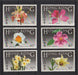 Hong Kong 1985 Indigenous Flowers cv. 23.00$ - (TIP C) in Stamps Mall