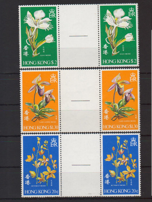 Hong Kong 1977 Buttercup Orchid pairs cv. 27.00$ - (TIP C) in Stamps Mall