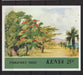 Kenya 1986 Indigenous Trees souvenir sheet cv. 6.5$ - (TIP C) in Stamps Mall