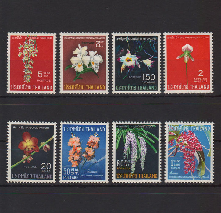 Thailand 1967 Orchids cv. 88.90$ - (TIP D)