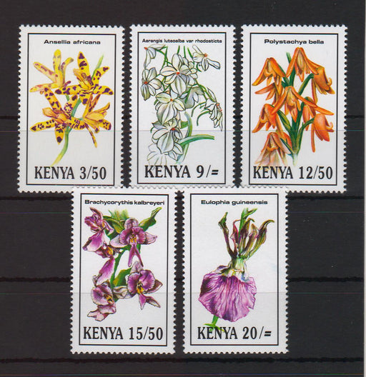 Kenya 1994 Orchids  cv. 18.90$ - (TIP C) in Stamps Mall