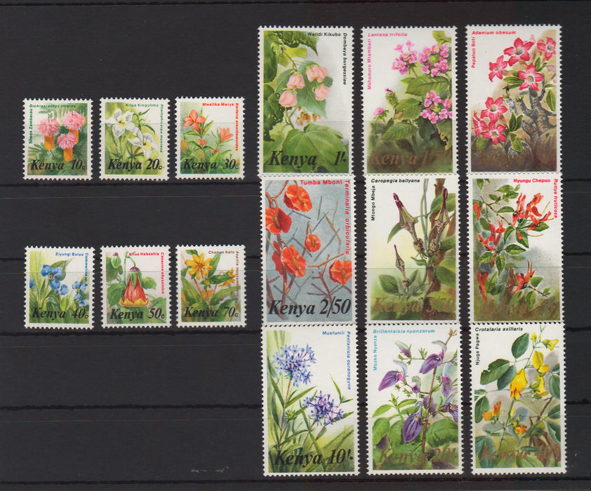 Kenya 1983 Flowers cv. 30.00$ - (TIP C) in Stamps Mall