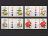 Australia 1981 Mushrooms pairs cv. 7.40$ - (TIP A) in Stamps Mall