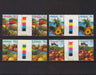 Australia 1987 Fruits pairs cv. 11.40$ - (TIP A) in Stamps Mall