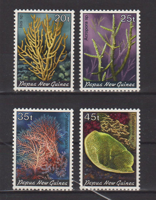 Papua New Guinea 1983 Corals cv. 6.75$ - (TIP A) in Stamps Mall