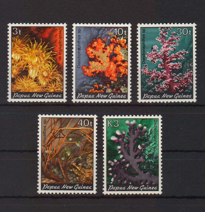Papua New Guinea 1983 Corals cv. 11.85$ - (TIP A) in Stamps Mall