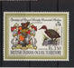 British Indian Territory 1971 Society Coat of Arms and Flightless Rail cv. 16.50$ - (TIP A) in Stamps Mall