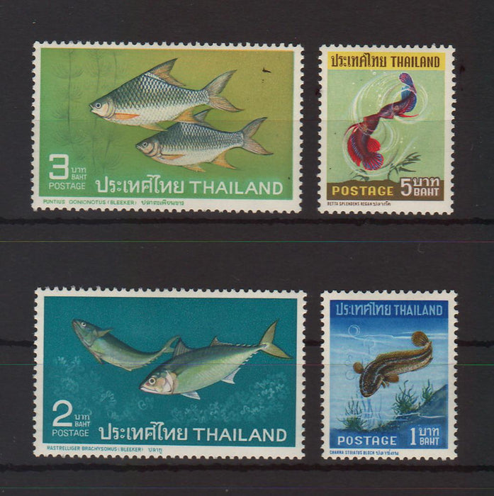 Thailand 1967 Fishes cv. 69.50$ - (TIP C)