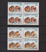 Gabon 1987 Sea Shelles block of 4 cv. 8.50$ - (TIP A) in Stamps Mall