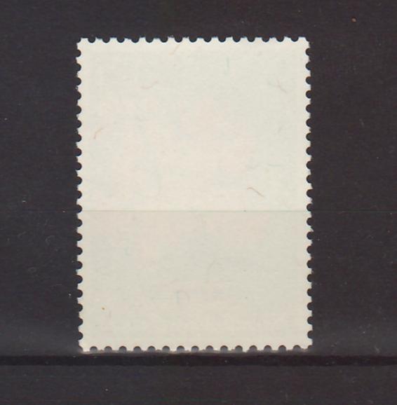 Papua New Guinea 1985 Corals cv. 5.00$ - (TIP A) in Stamps Mall