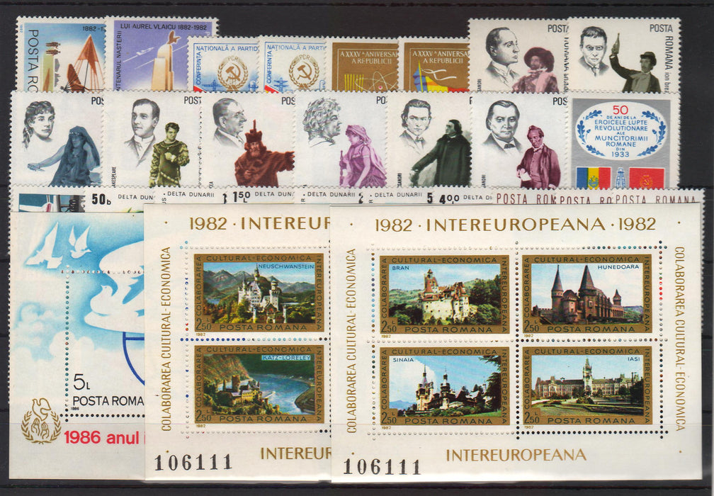 Lot serii timbre nestampilate Romania (TIP D) in Stamps Mall