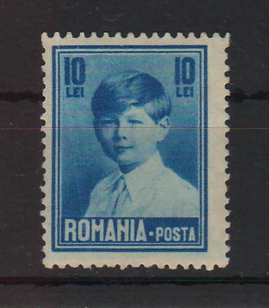 Romania 1928 Mihai I copil format mare cu filigran (TIP D)