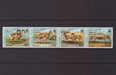Afghanistan 1998 WWF strip of 4 - (TIP A) in Stamps Mall