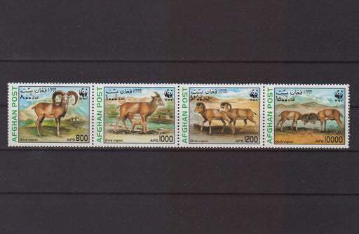 Afghanistan 1998 WWF strip of 4 - (TIP A) in Stamps Mall