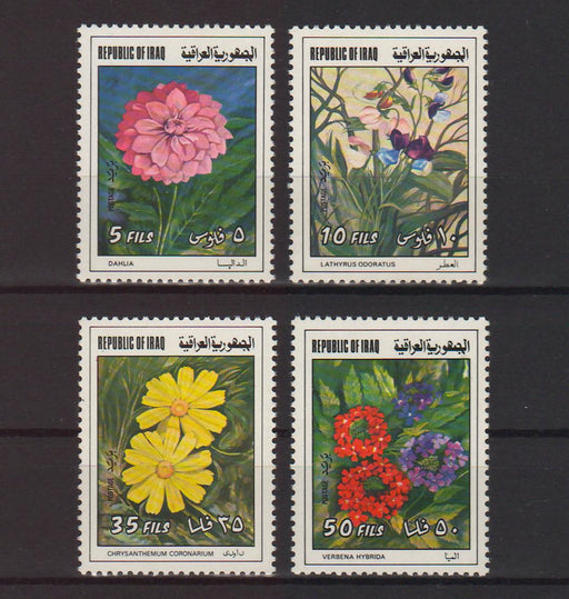Irak 1977 Flowers cv. 4.00$ - (TIP A) in Stamps Mall