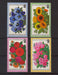 Germany 1976 Flowers cv. 2.80$ - (TIP A) in Stamps Mall