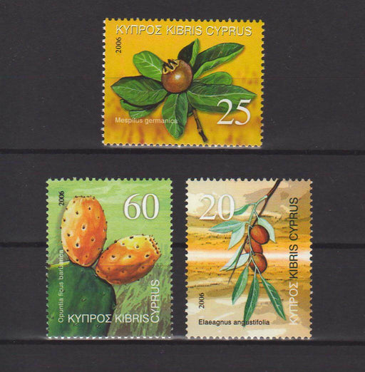 Cyprus 2006 Fruits cv. 6.25$ - (TIP A) in Stamps Mall